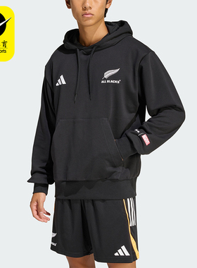 Adidas/阿迪达斯正品新款男黑色橄榄球亲肤连帽经典卫衣JY3452