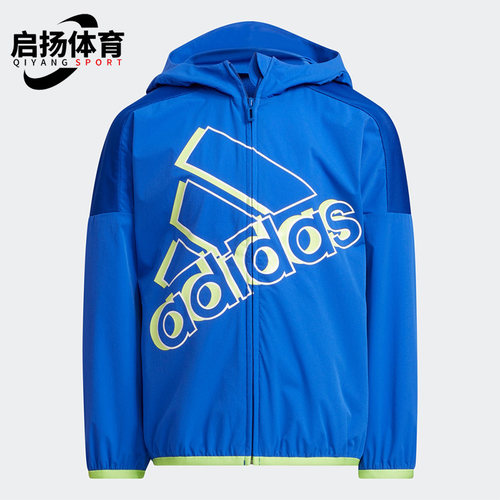 Adidas/阿迪达斯小童夹克