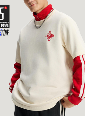 Adidas/阿迪达斯正品三叶草男女透气新年款宽松圆领短袖T恤KT0713