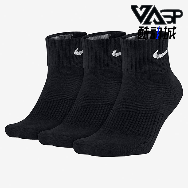nike/耐克正品男女袜型sx4703