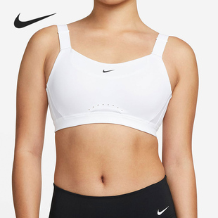Nike/耐克正品Alpha新款女子运动训练透气休闲内衣DD0431-010