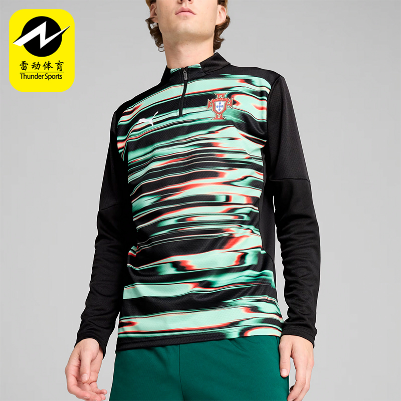 Puma/彪马正品葡萄牙足球热身训练男士经典半拉链长袖779545-18