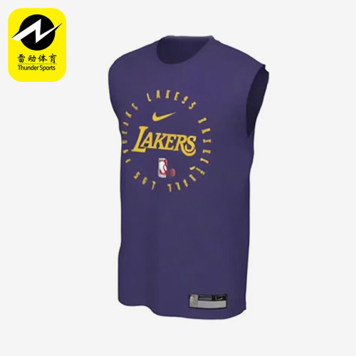 Nike/耐克男士篮球运动无袖背心