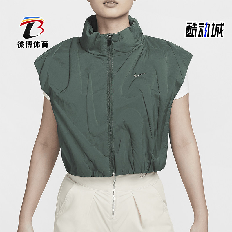 Nike/耐克正品204新款女士保暖拉链宽松夹克马甲FV7784-338