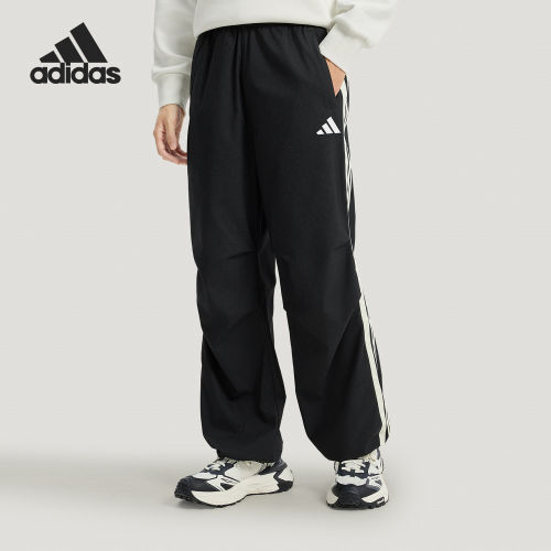 Adidas/阿迪达斯官方正品春秋男士防晒UPF50+运动宽松长裤KR2538