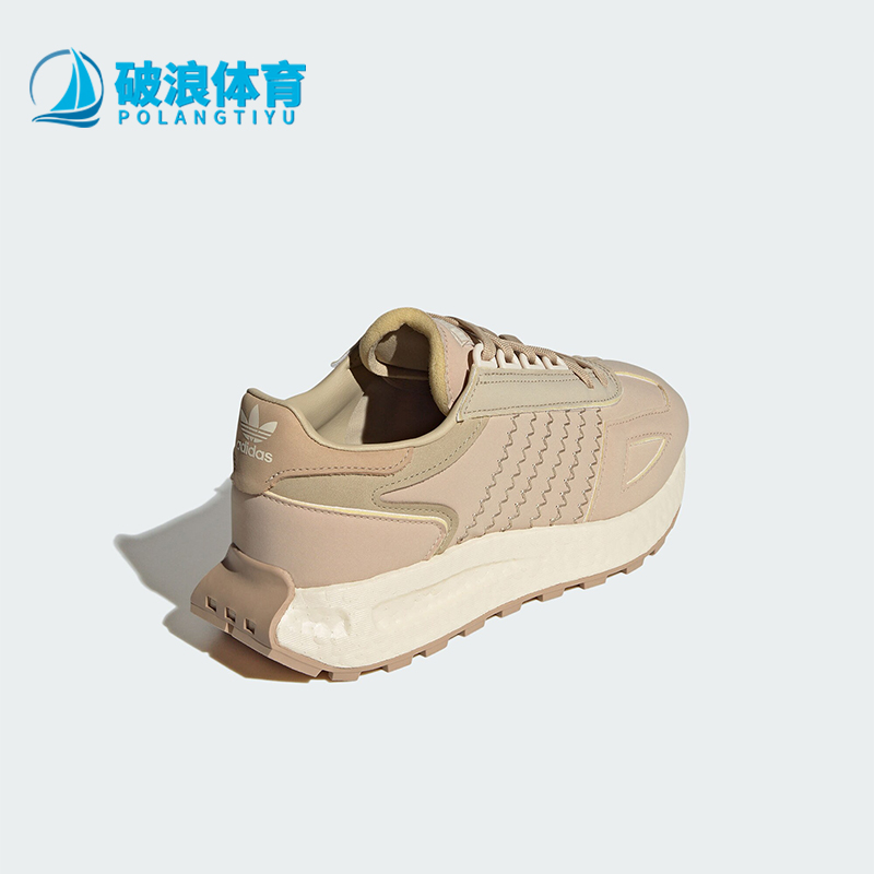 阿迪达斯女士耐磨经典休闲运动鞋