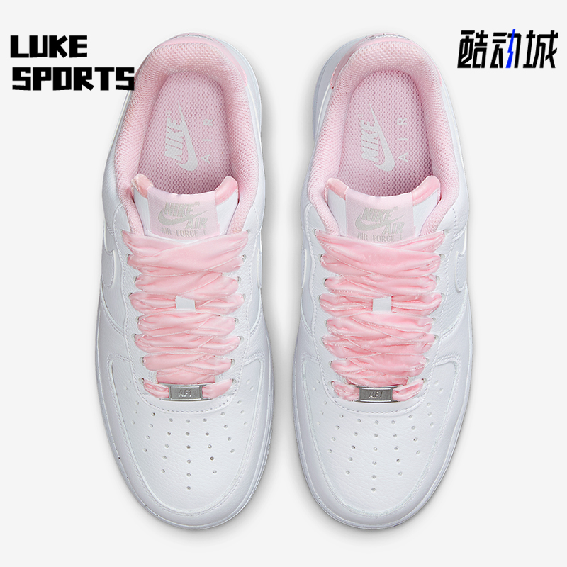 Nike/耐克正品Air Force 1女士运动低帮轻便时尚板鞋HV4403-601