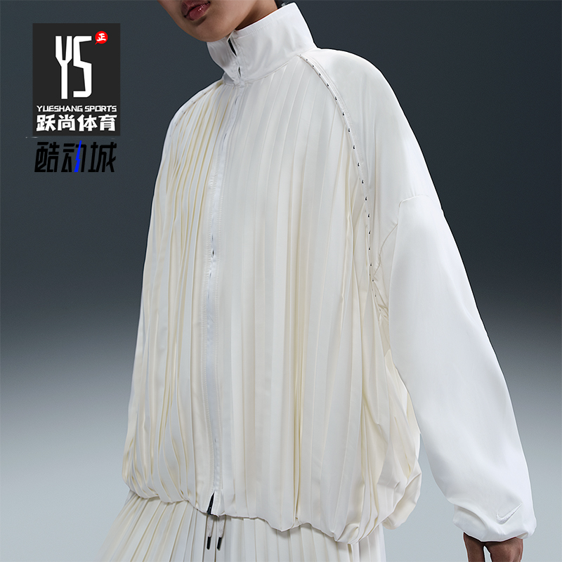 Nike/耐克正品Sportswear女士宽松简约时尚高领外套HJ0518-133