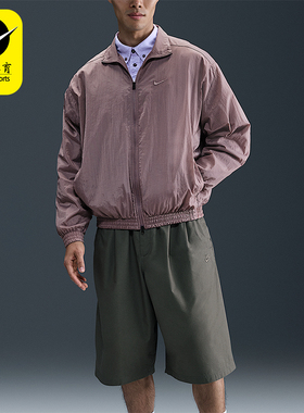 Nike/耐克正品Club男士Oversize 风梭织经典运动夹克HV6918-204