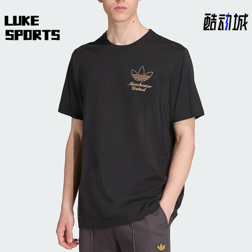 Adidas/阿迪达斯正品三叶草男士运动宽松足球针织透气短袖JN2919