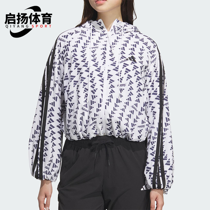 Adidas/阿迪达斯正品2025夏季款女士时尚日常印花梭织外套KB7762