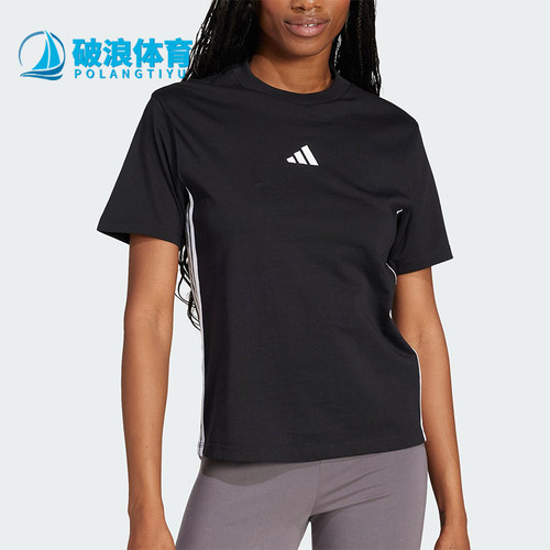 Adidas/阿迪达斯正品2025春季女士经典短款圆领宽松短袖JD0846