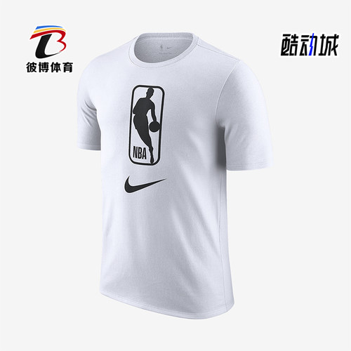 Nike/耐克正品2025男士日常圆领套头透气针织运动短袖AT0515-100