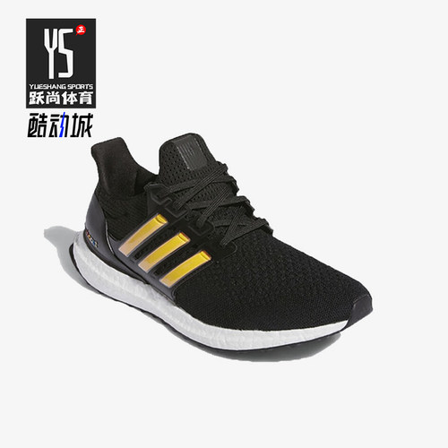 Adidas/阿迪达斯正品耐磨2024新款男女同款网面低帮跑步鞋ID0153
