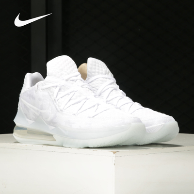 Nike/耐克正品LEBRON XVII LOW EP勒布朗詹姆斯男子篮球鞋 CD5006