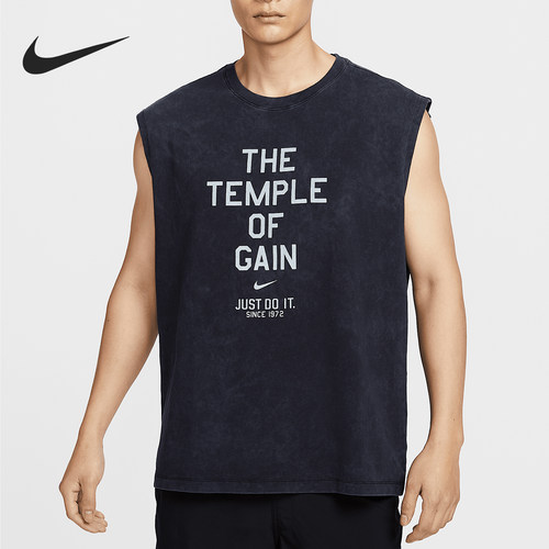 Nike/耐克正品2025夏季款男士透气运动无袖背心HJ3688-010