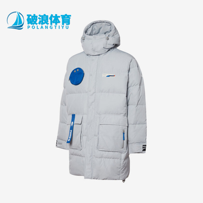 Puma/彪马正品2025男士运动中长款保暖连帽户外羽绒服532588-71