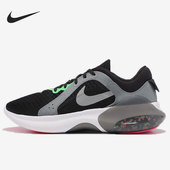 2代飞线颗粒减震跑步鞋 Nike DC3284 男子Joyride Run 耐克正品 新款
