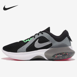 Nike/耐克正品新款男子Joyride Run 2代飞线颗粒减震跑步鞋DC3284