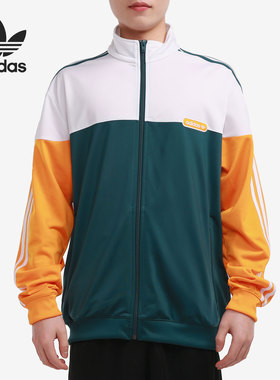 Adidas/阿迪达斯正品三叶草当季新款男子户外运动茄克外套 GN8618