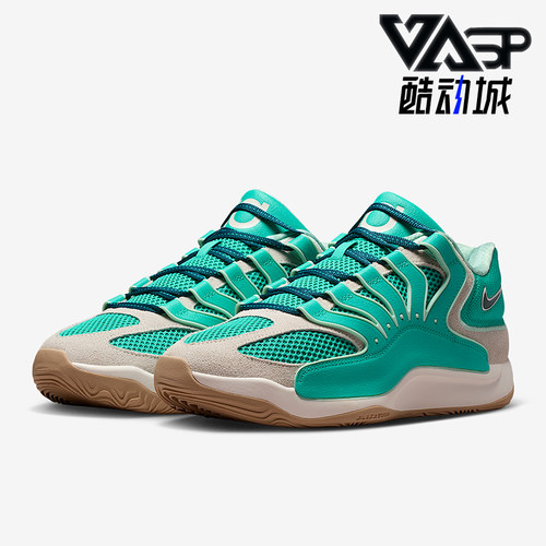 Nike/耐克正品KD18 EP男士低帮缓震时尚耐磨运动篮球鞋HV1991-301