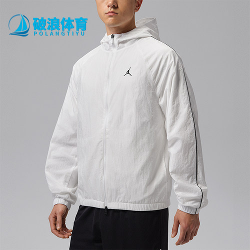 Nike/耐克正品Sport Classic男士 休闲连帽外套IB2242-100