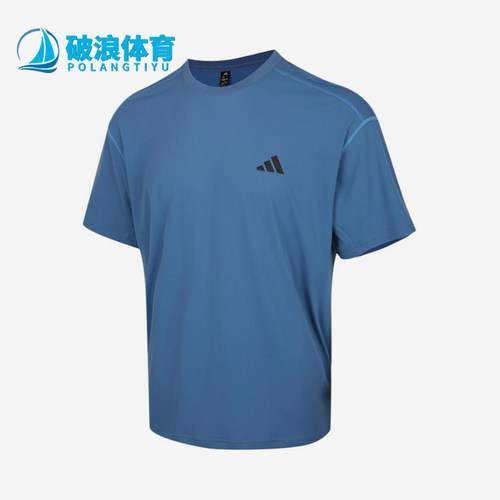 Adidas/阿迪达斯正品MH运动休闲短袖T恤新款男短袖T恤KZ2256