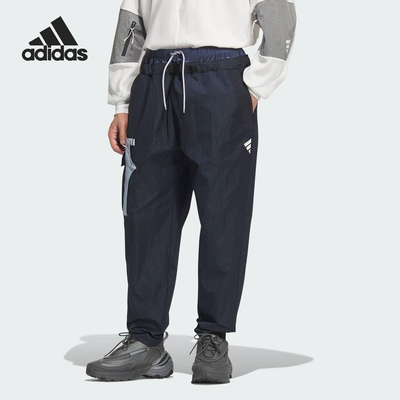 Adidas/阿迪达斯正品新款男女梭织户外运动时尚休闲裤JM8637