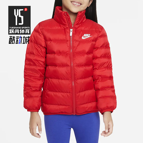 Nike/耐克正品冬季新款小童休闲加厚运动保暖羽绒服 FB0061-657