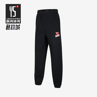 Nike/耐克正品Dri-FIT大童日常运动针织束脚休闲长裤IR0101-010