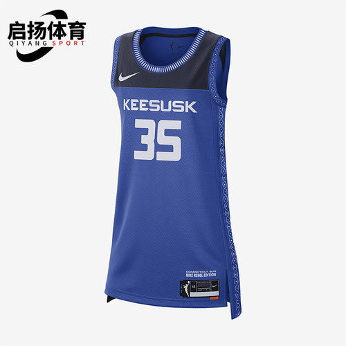 Nike/耐克正品夏季女士字母印花篮球吊带背心T恤DC9593-480