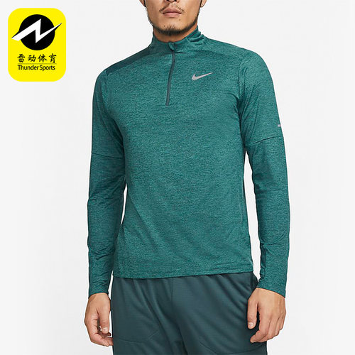 Nike/耐克男子长袖运动T恤DD4757-058 309 670 010 084