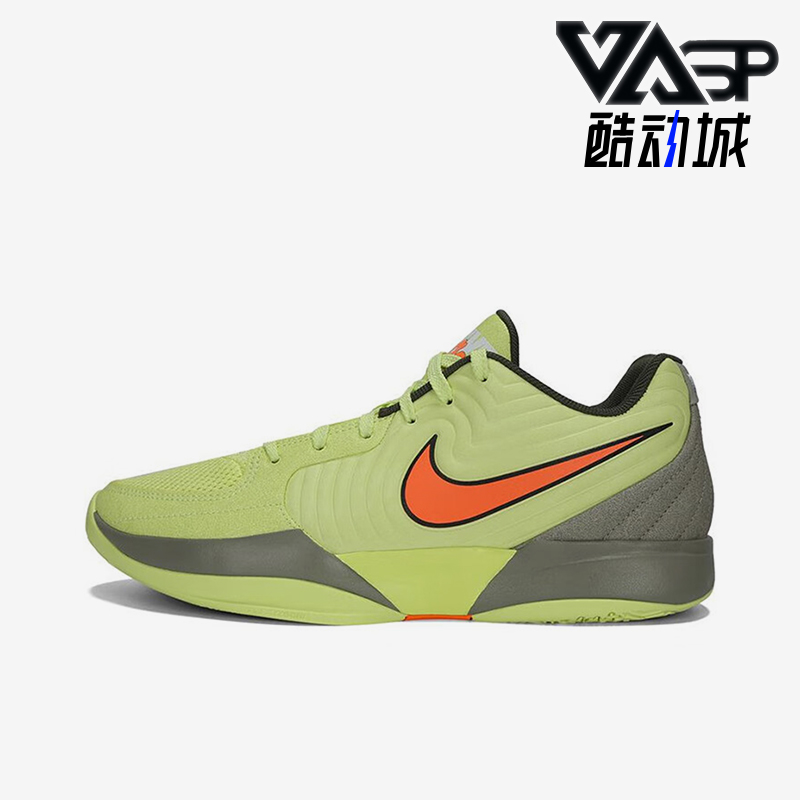 Nike/耐克正品新款男士运动低帮训练缓震篮球鞋FD7327-701