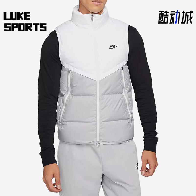 Nike/耐克正品新款男白灰色跑步轻盈保暖经典羽绒马甲DV0757-100
