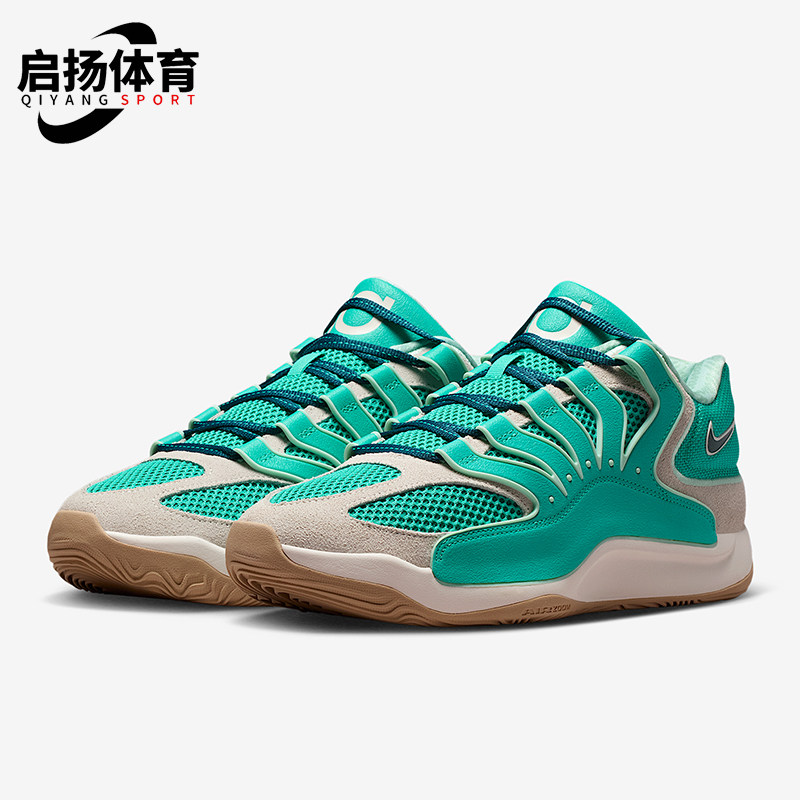 Nike/耐克正品KD18 EP男士低帮缓震时尚耐磨运动篮球鞋HV1991-301