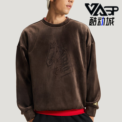 Adidas/阿迪达斯正品NYR GFX SWT男士亲肤潮流加绒休闲卫衣KE4067