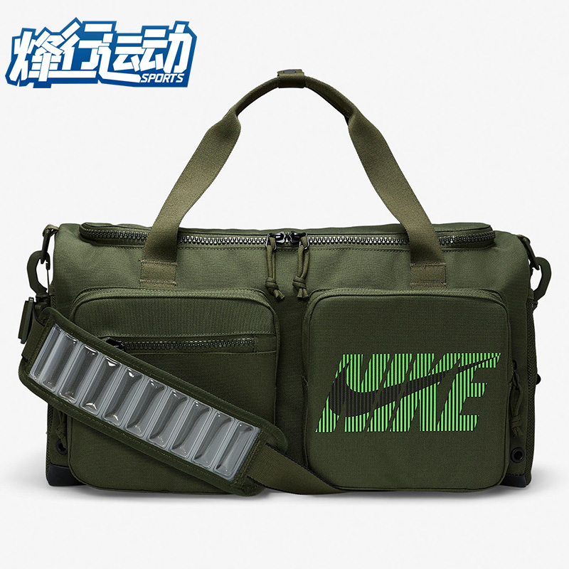 Nike耐克时尚拎包大容量db1147