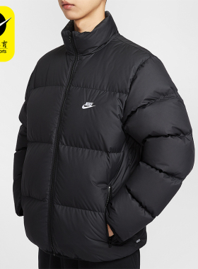 Nike/耐克正品冬季男士立领经典运动休闲保暖羽绒服IB2976-010