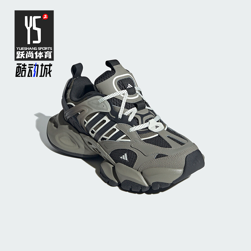 阿迪达斯男女同款气垫回弹休闲鞋