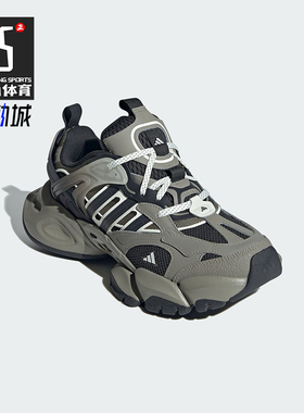 Adidas/阿迪达斯正品2024新款男女同款气垫舒适回弹休闲鞋 JR8078
