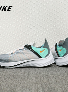 Nike/耐克正品当季新款男子透气超轻休闲运动跑步鞋 BQ6972