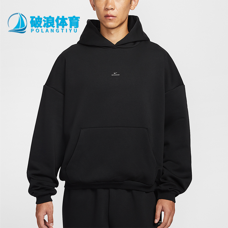 Nike/耐克正品Therma-FIT男士套头连帽加绒休闲卫衣IM5919-010