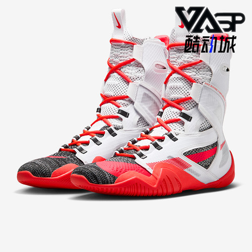 Nike/耐克正品2025秋季款男女系带运动耐磨高帮拳击鞋CI2953-101