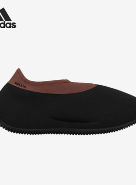 Adidas/阿迪达斯官方正品 Yeezy Knit Runner 男女休闲鞋 GY1759