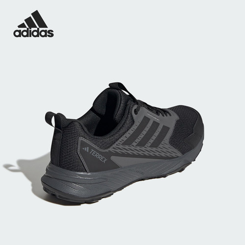 Adidas/阿迪达斯官方正品新款男士缓震训练户外越野运动鞋IH2930