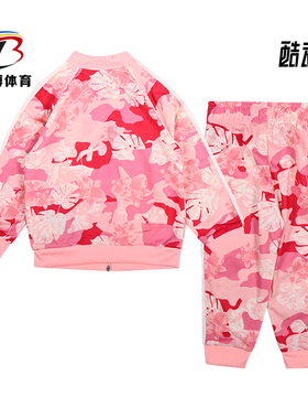 Adidas/阿迪达斯正品 三叶草 SST SET 婴童装秋季运动套装 GD2889