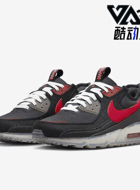 Nike/耐克正品AirMax Terrascape90男子运动休闲鞋DV7413-003