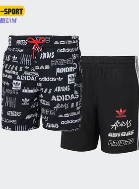 Adidas/阿迪达斯正品三叶草夏季新款男子运动休闲双面短裤 GK9706