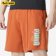 538777 Puma 男子运动跑步休闲透气舒适百搭短裤 夏新款 彪马正品