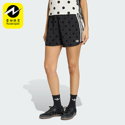 Adidas/阿迪达斯正品三叶草女士经典复古风波点运动短裤KV1172